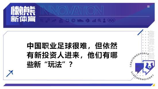 坦白说，我们当然想要3分，但作为一支正在重建的球队，我们正在努力找到稳定性，今天我们的表现令人难以置信。